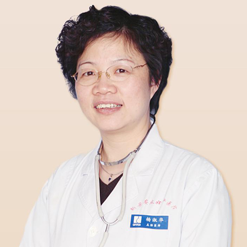 Dr Shu Hua Yang